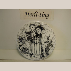 S11 Mnedsplatter/smrebrikker 