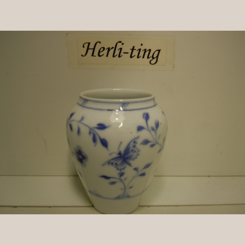 681/202 Vase H: 13 cm 1.sort.