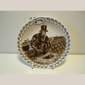 Egemose Farsdag platte 1983