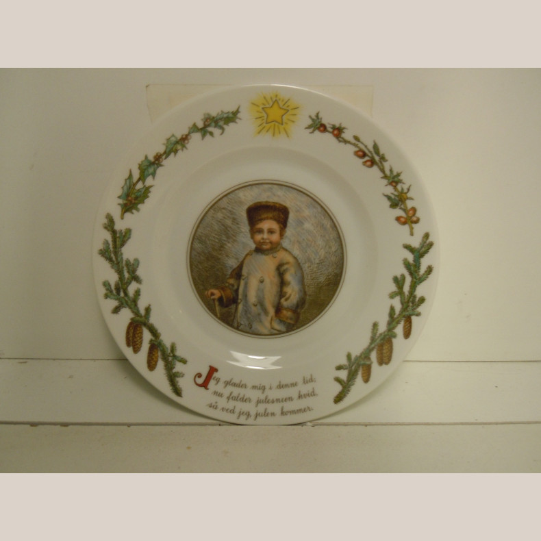 Peters Jul platte nr 1